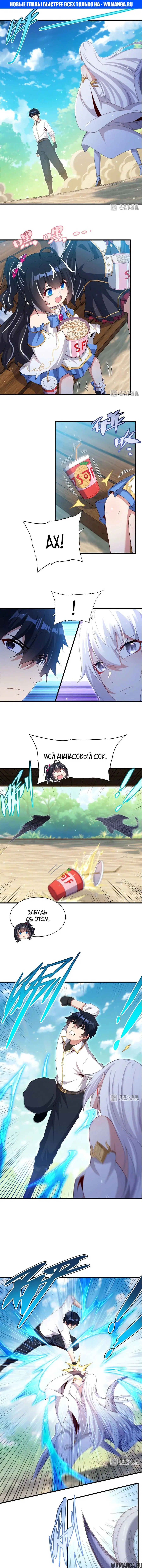 Page 1.000