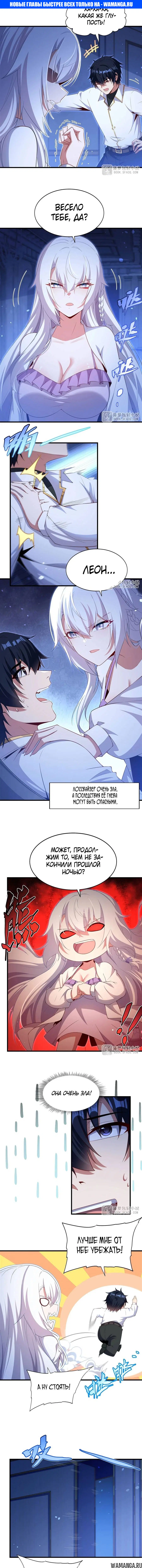 Page 1.000