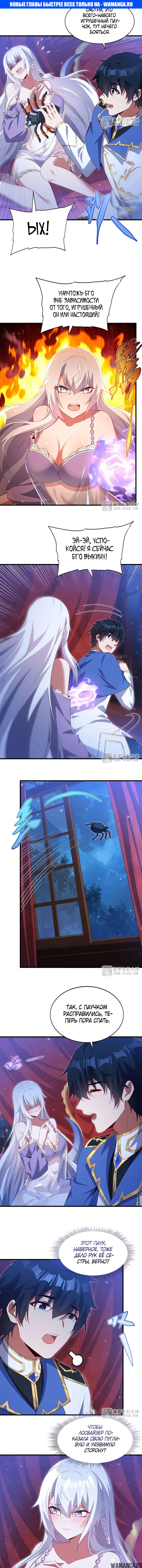 Page 1.000