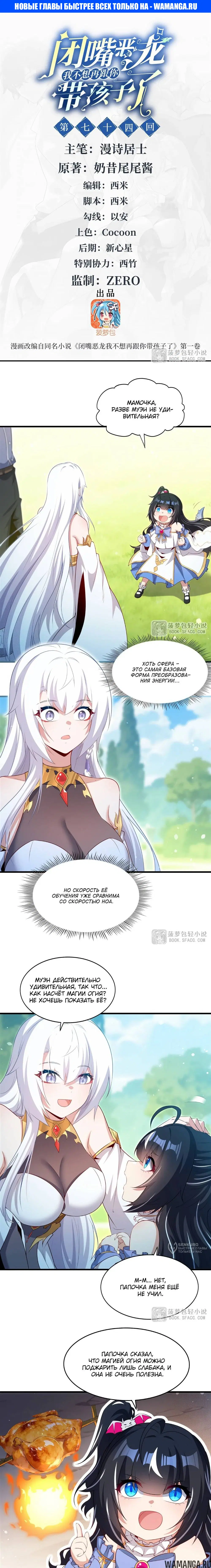 Page 1.000