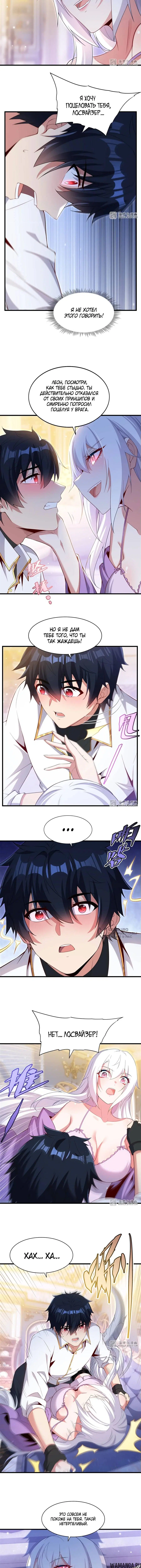 Page 2.000