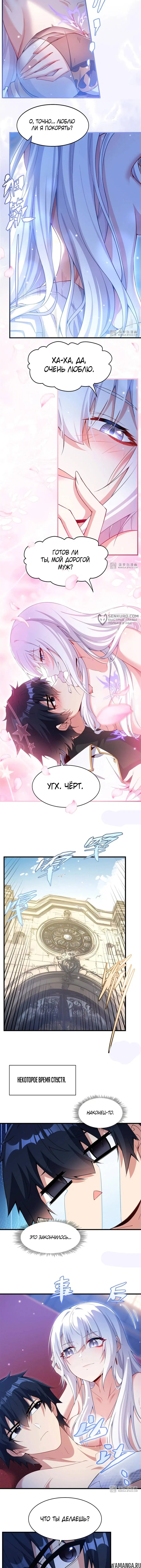 Page 3.000