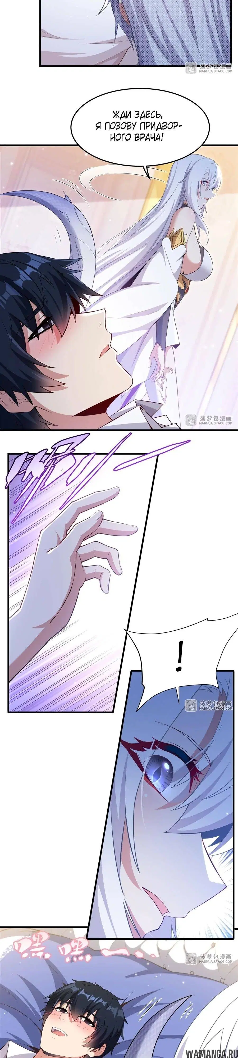 Page 3.000