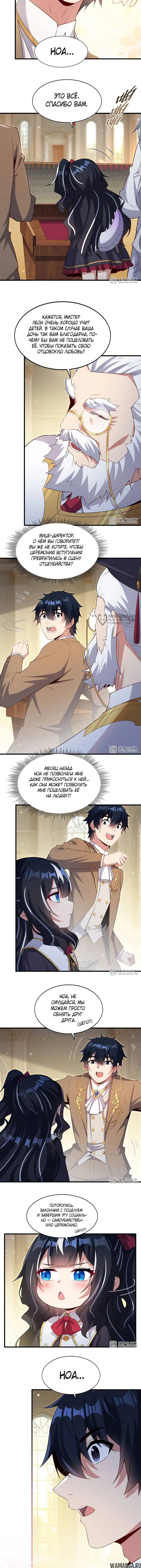 Page 3.000