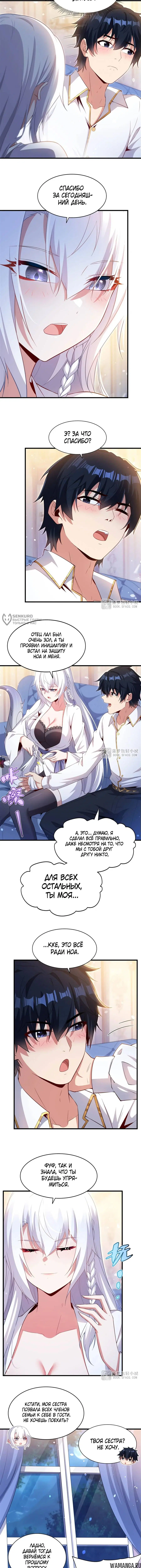 Page 3.000