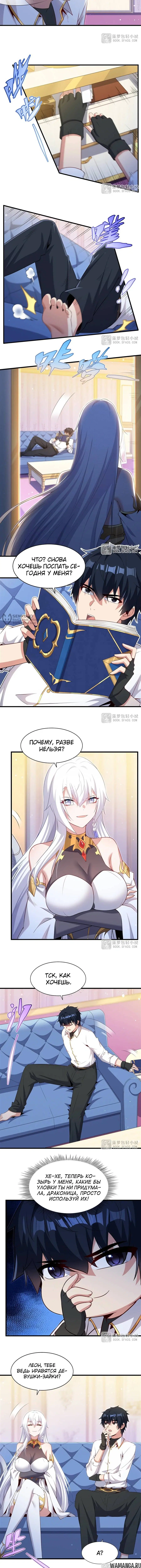 Page 3.000