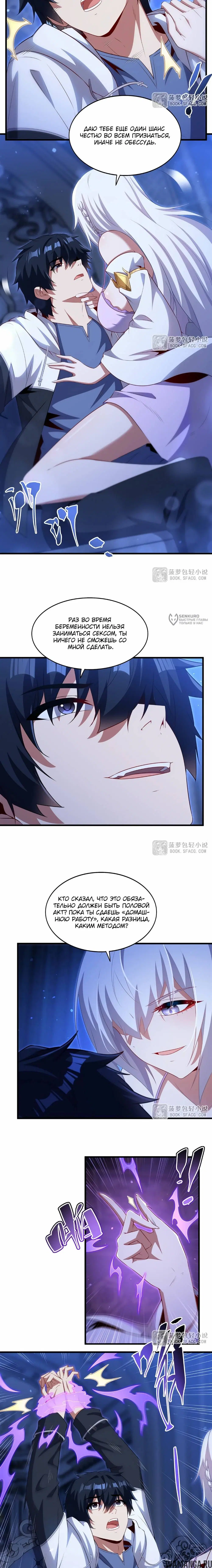 Page 3.000