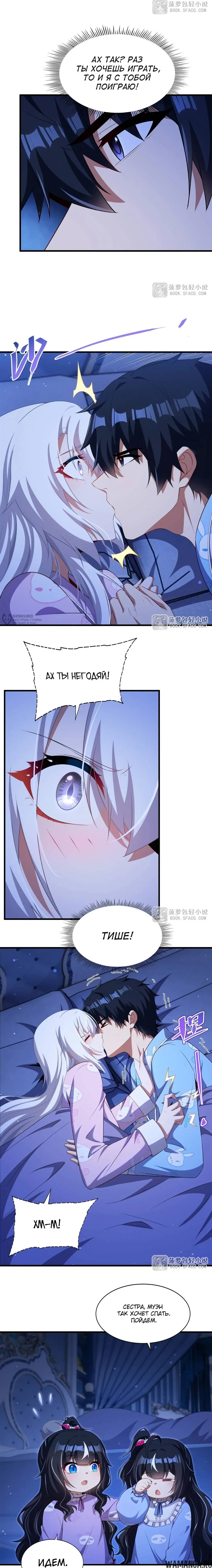 Page 3.000