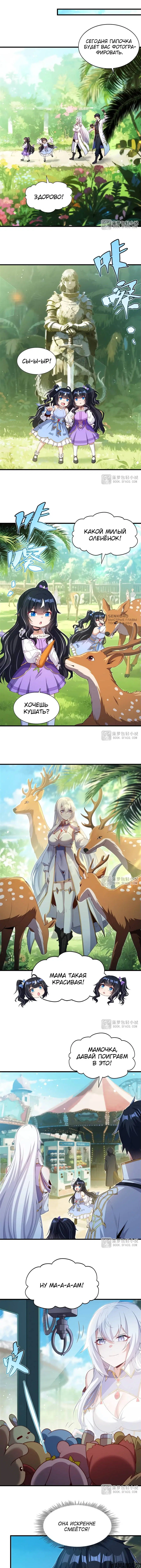 Page 3.000