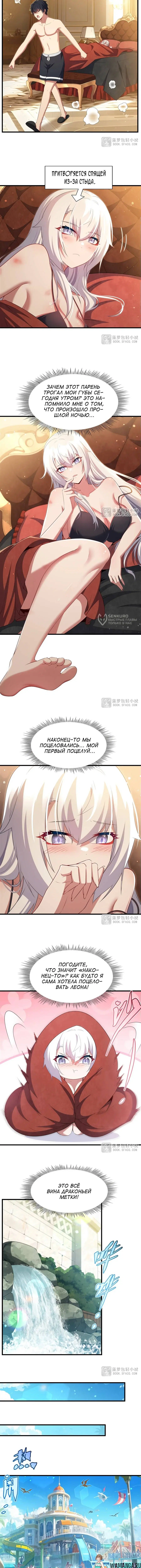 Page 3.000