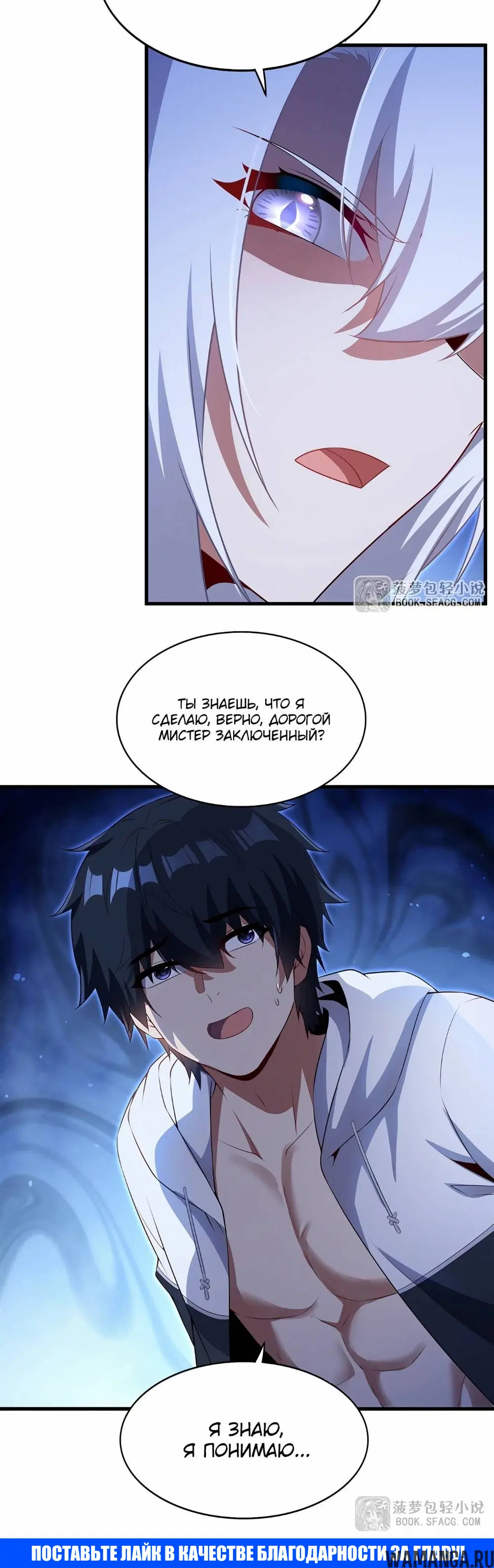 Page 10.000