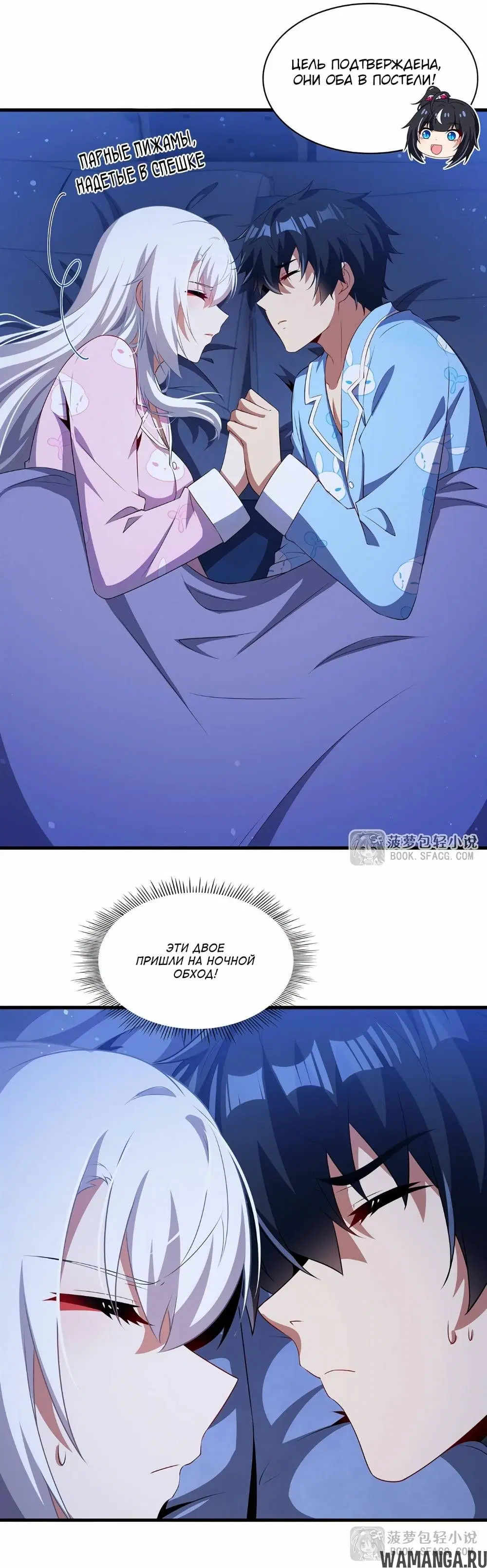 Page 10.000