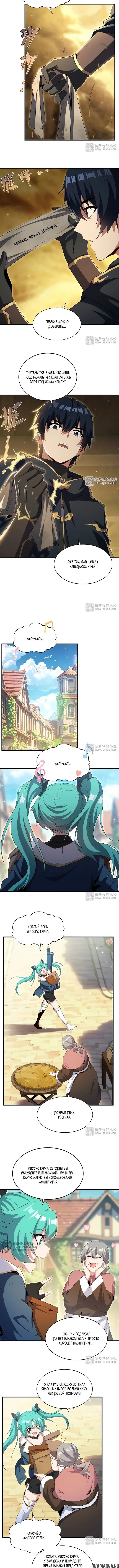 Page 5.000000000