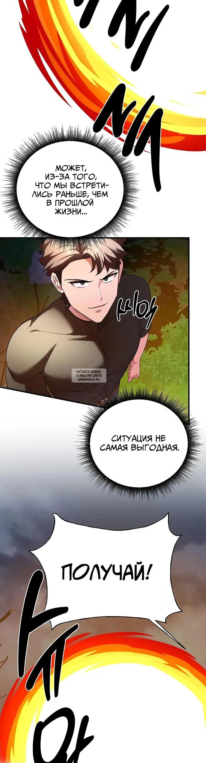 Page 14.000