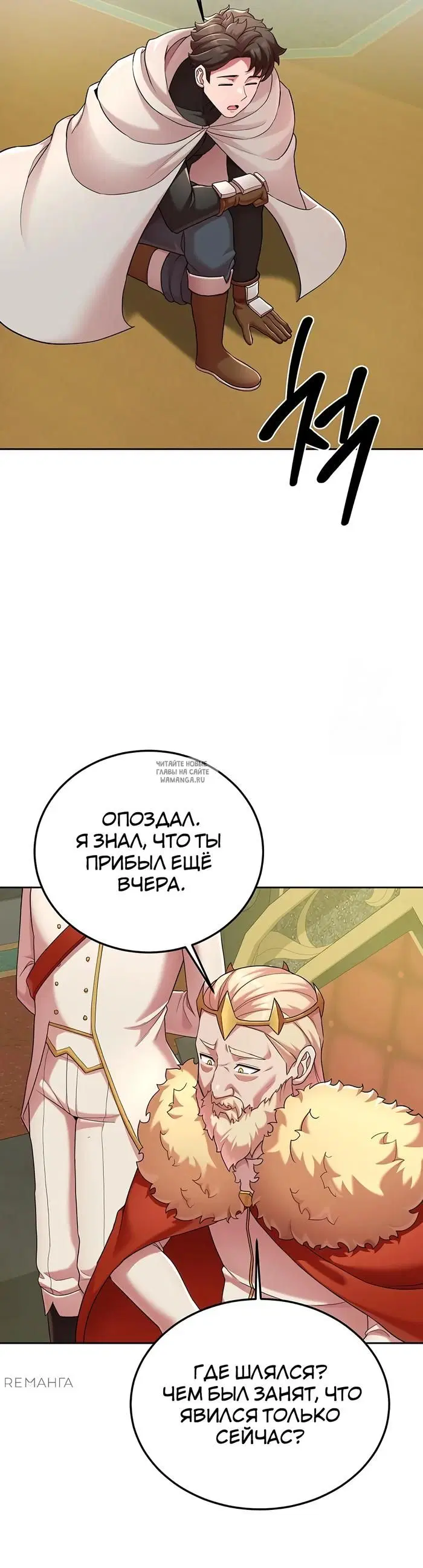 Page 15.000