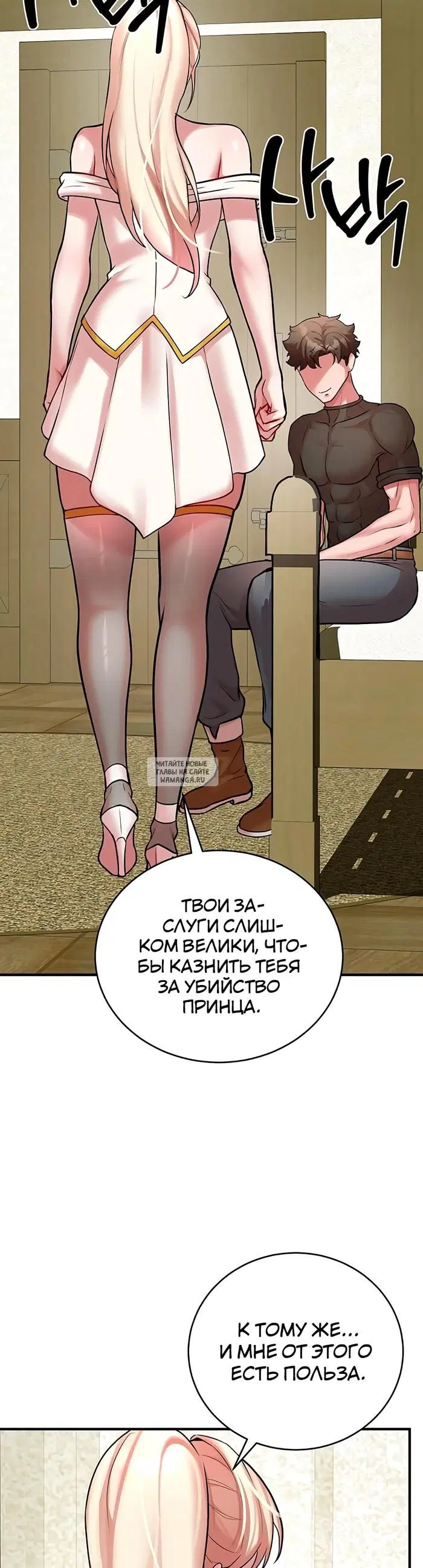 Page 15.000