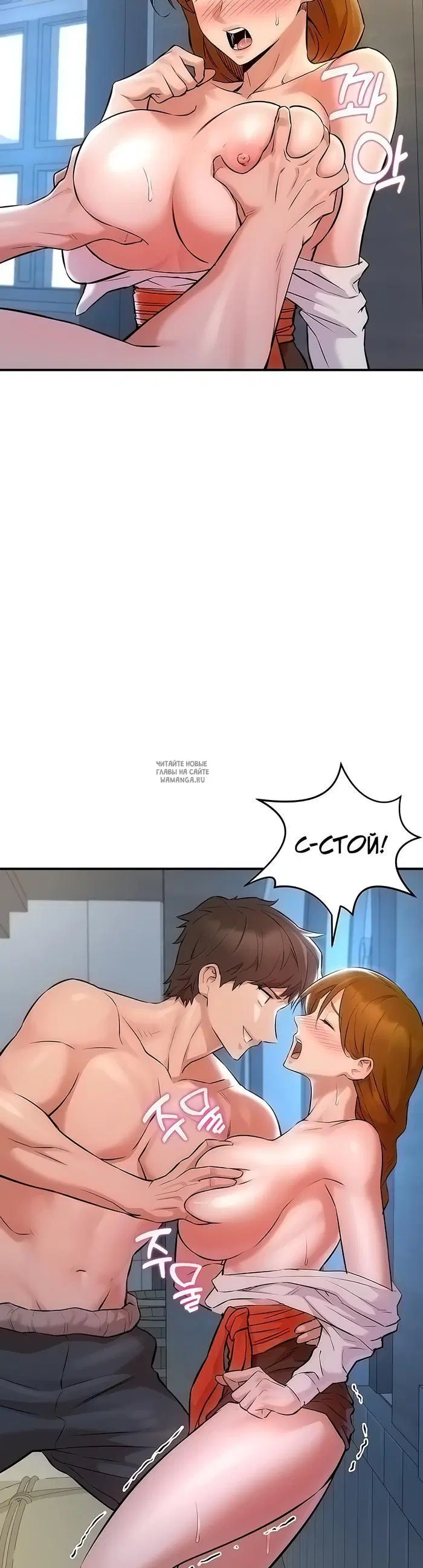 Page 16.000