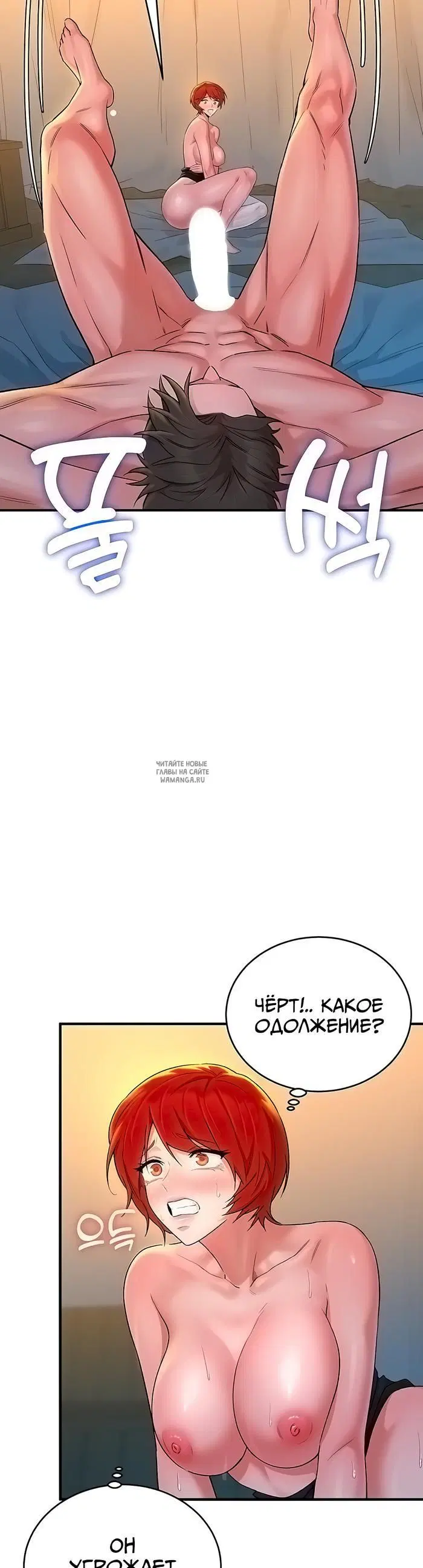Page 16.000