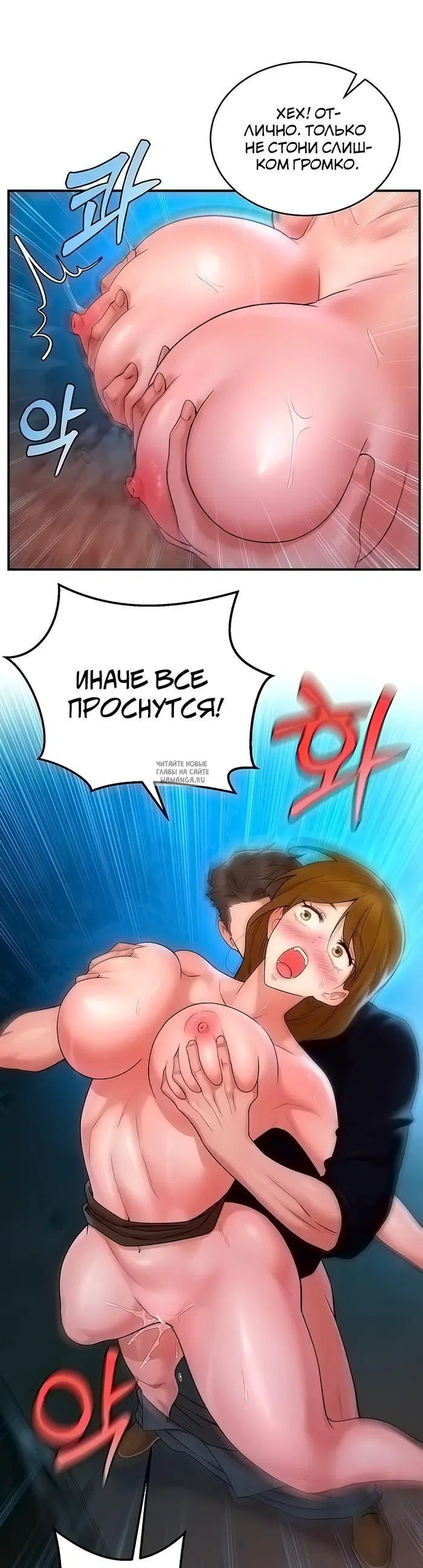Page 16.000