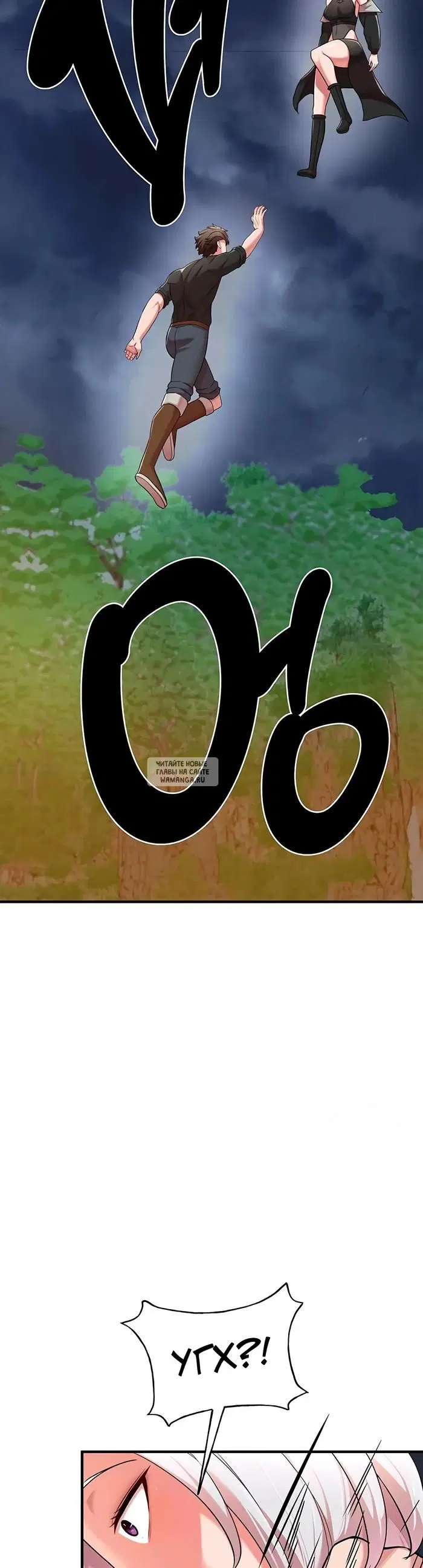 Page 16.000