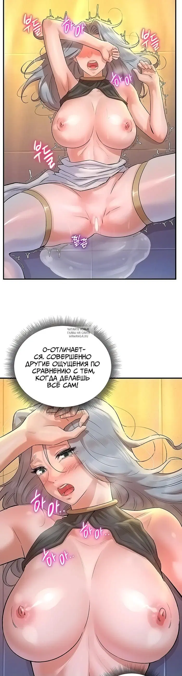 Page 16.000