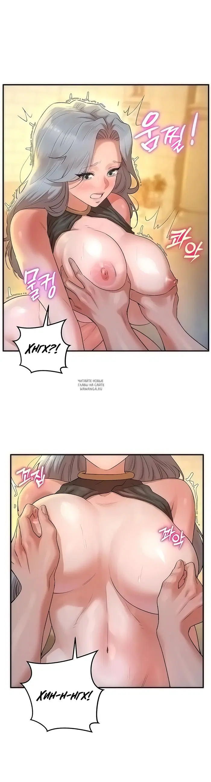 Page 16.000
