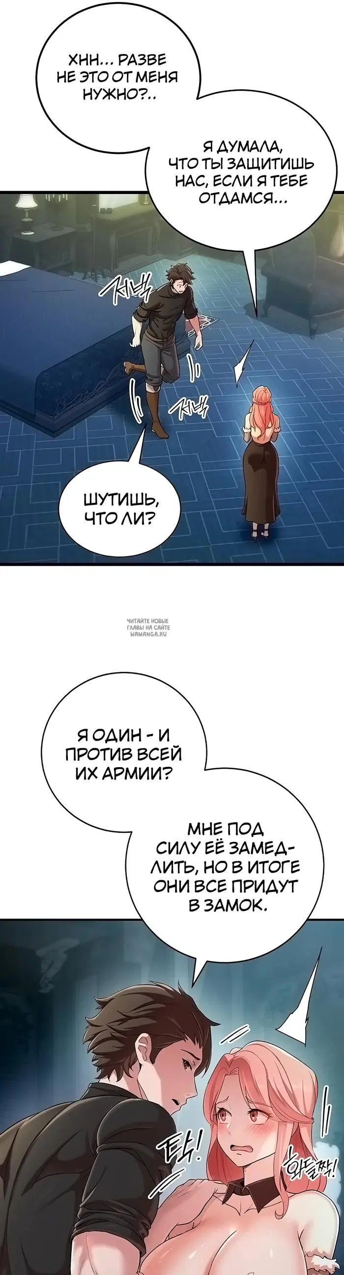 Page 16.000