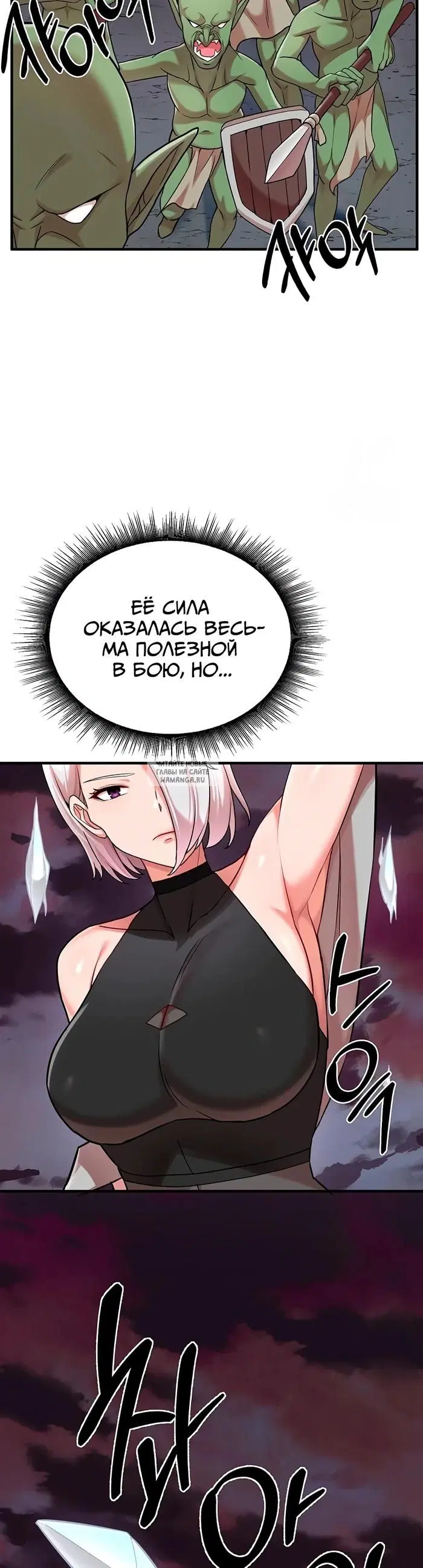 Page 16.000