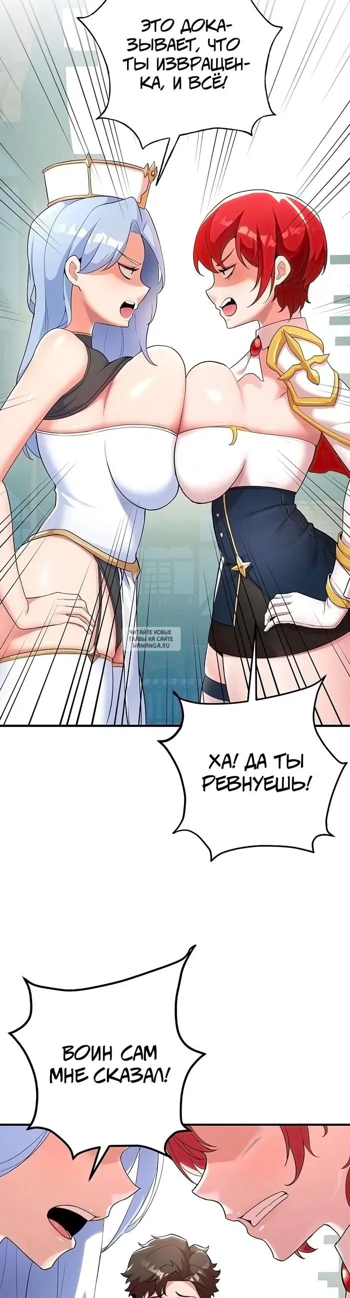 Page 17.000