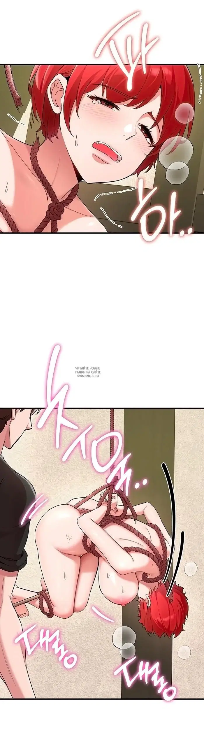 Page 17.000