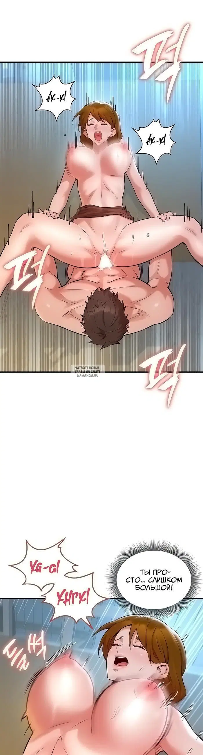 Page 18.000