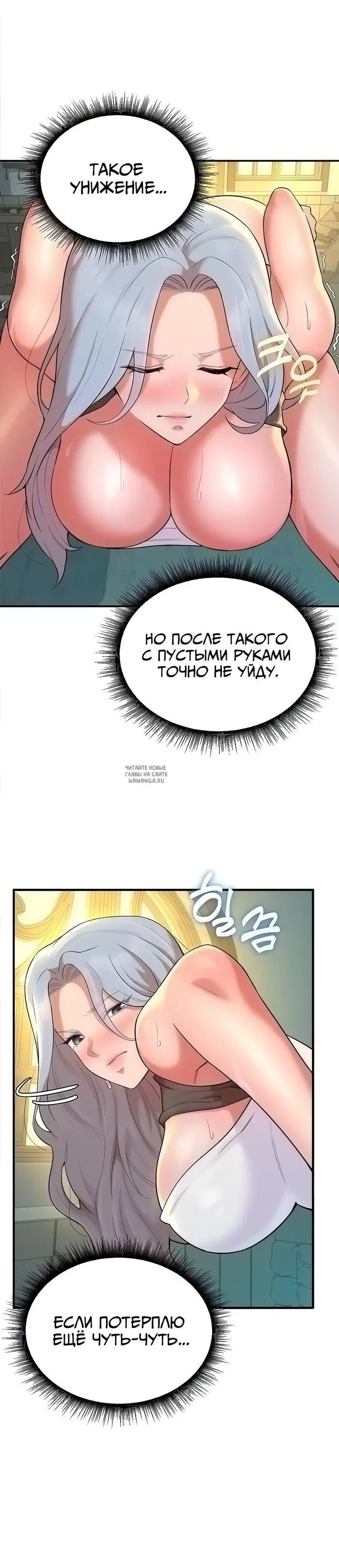 Page 18.000