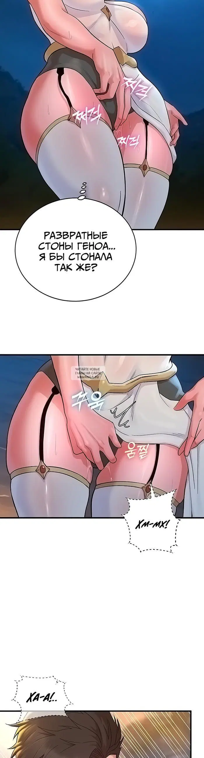 Page 18.000