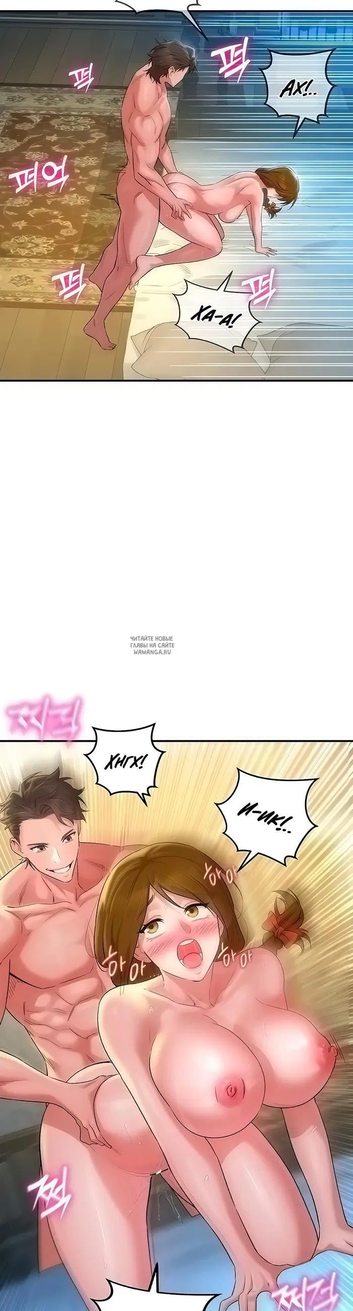 Page 18.000