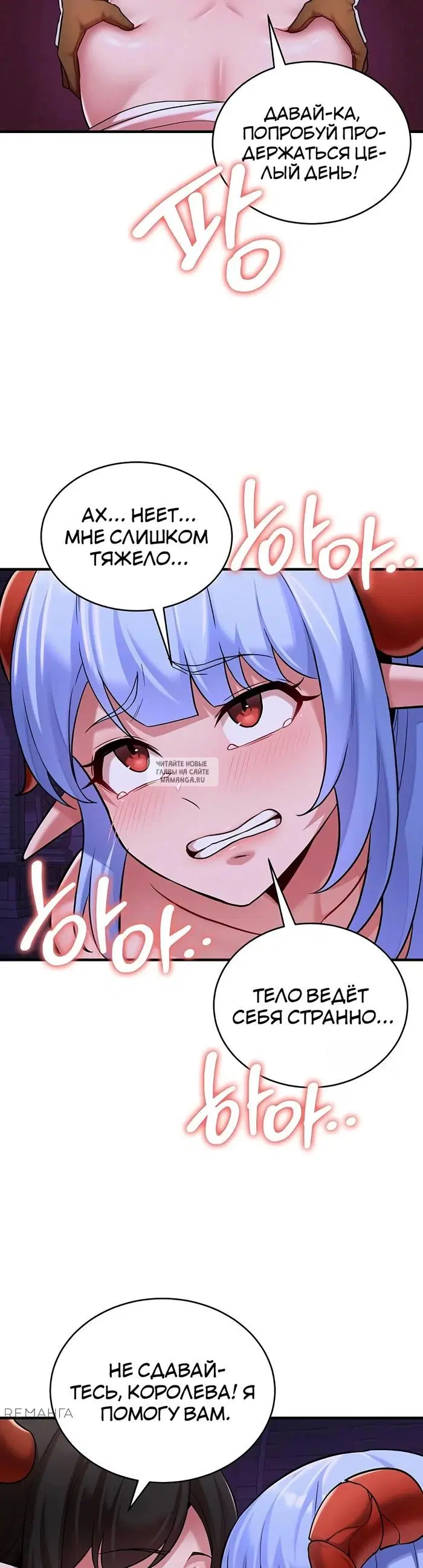 Page 18.000