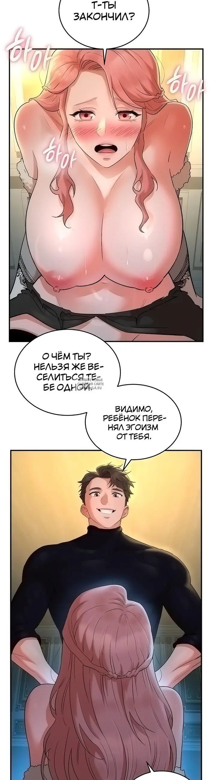 Page 18.000