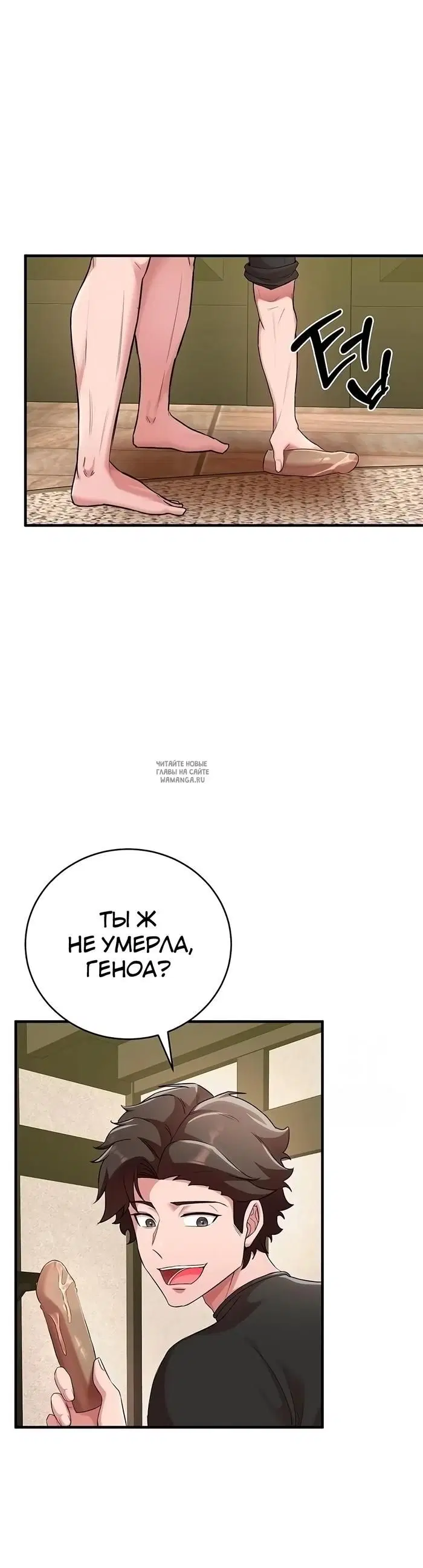 Page 18.000