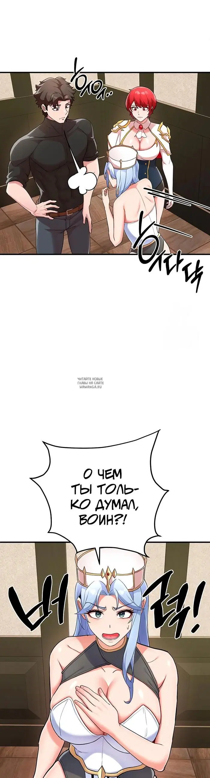 Page 18.000