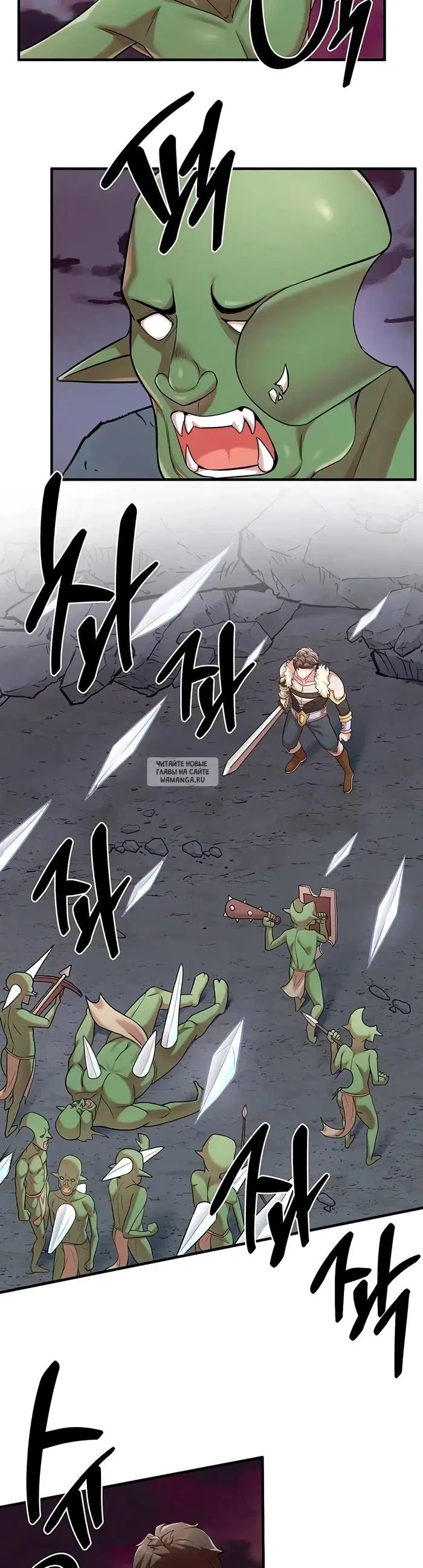 Page 18.000