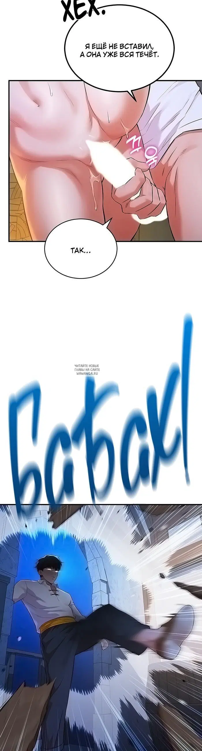 Page 19.000