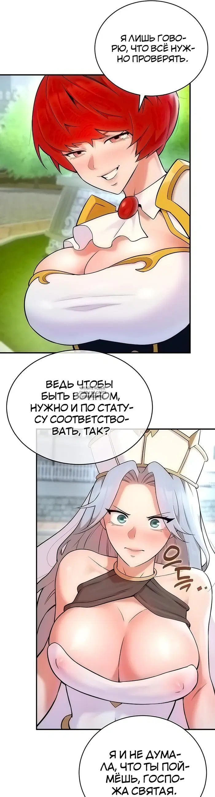 Page 19.000
