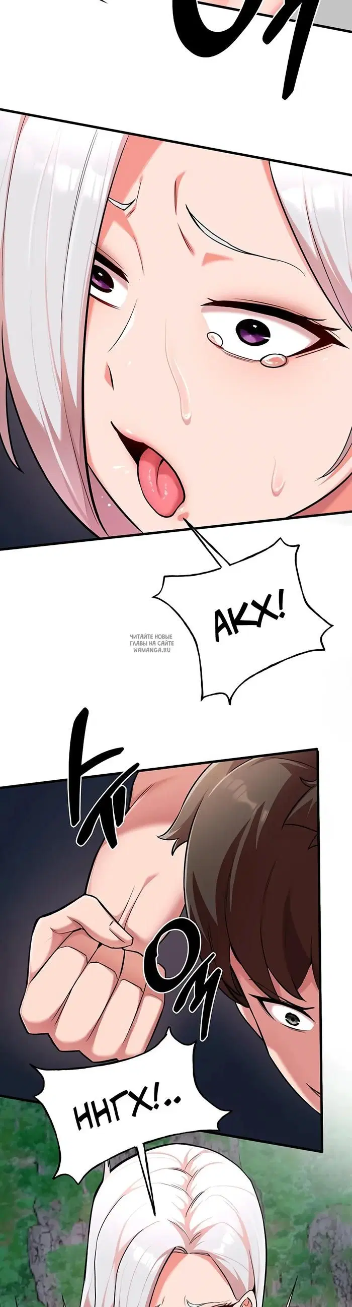 Page 19.000
