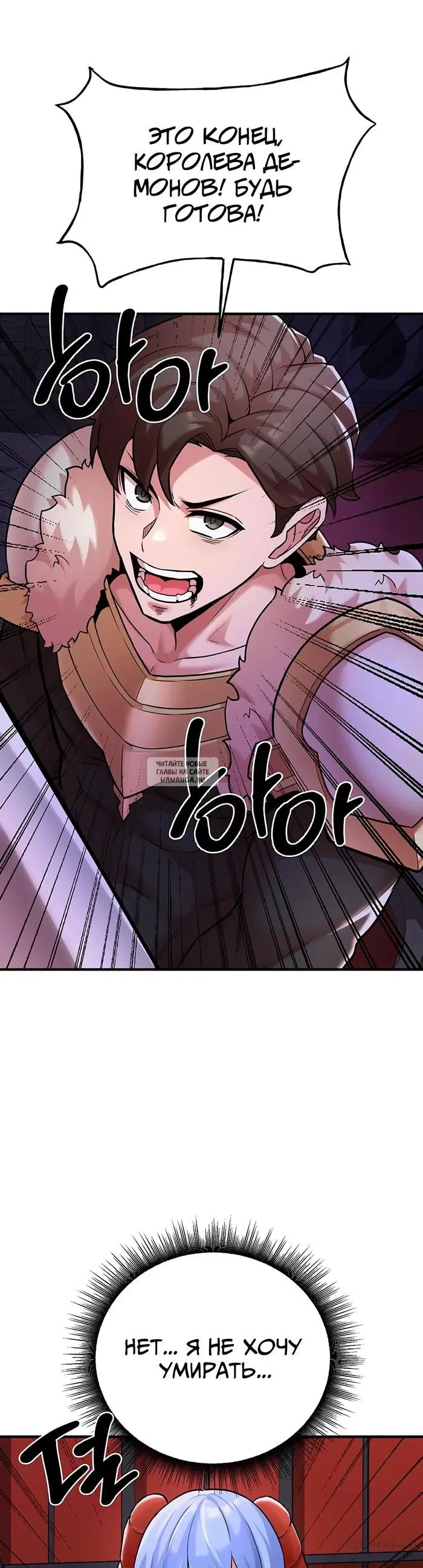 Page 19.000