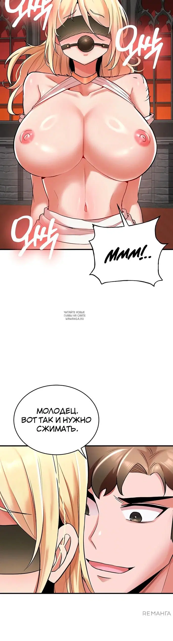 Page 19.000