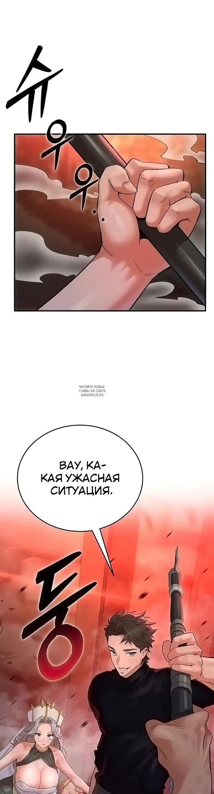 Page 19.000