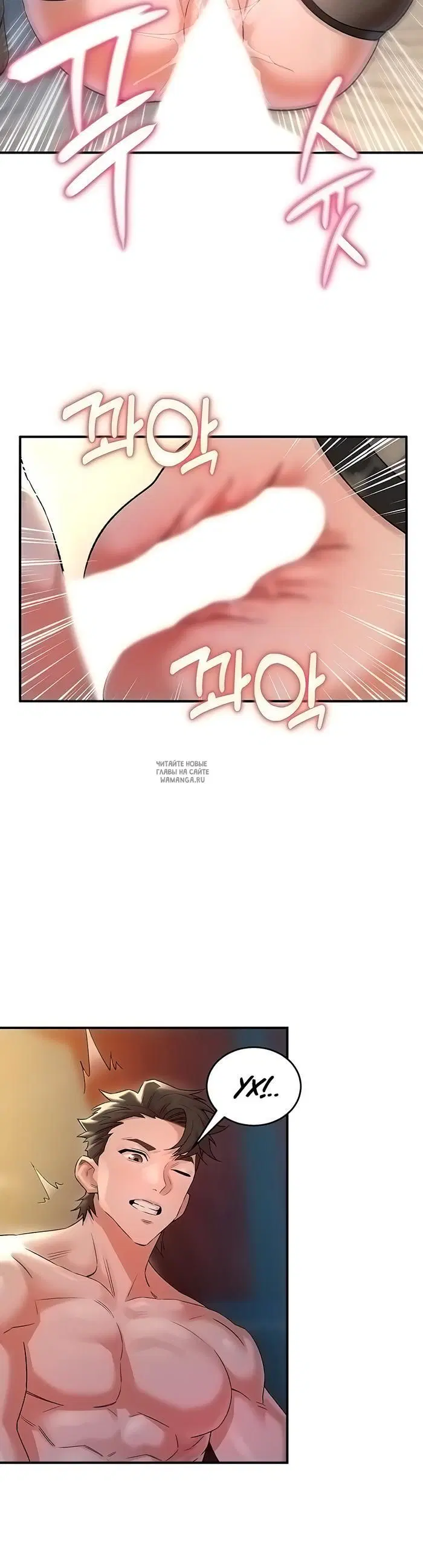 Page 19.000