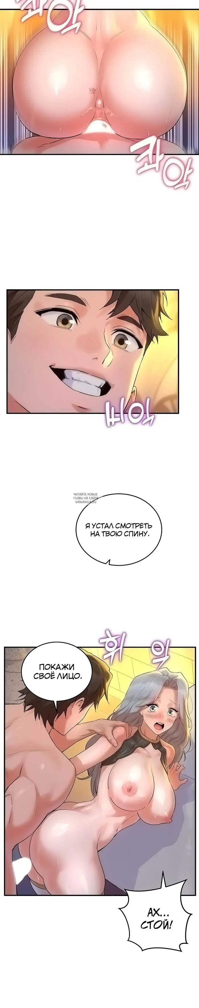 Page 19.000
