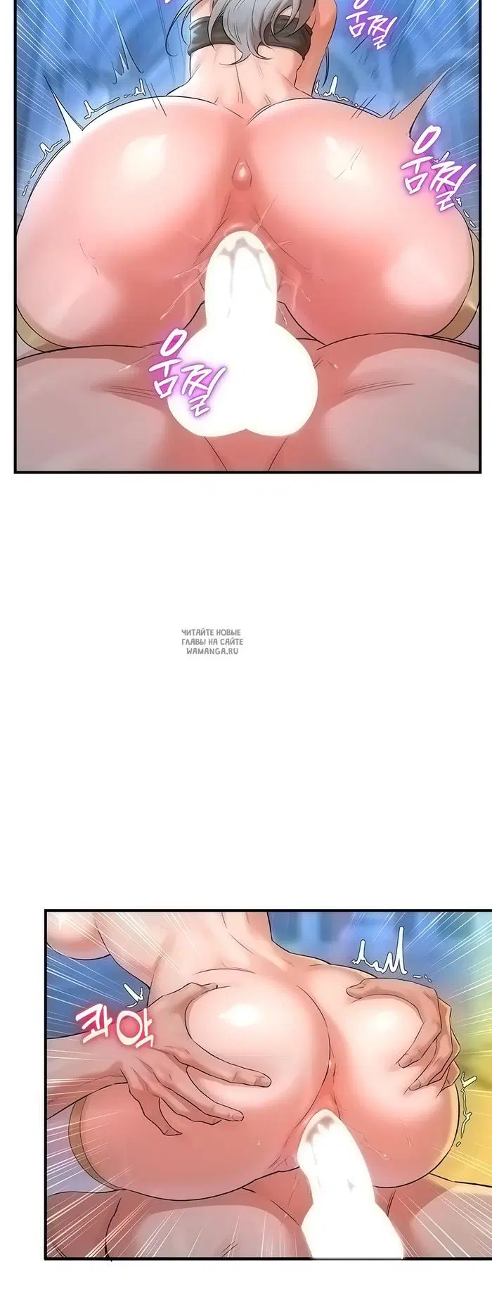 Page 19.000