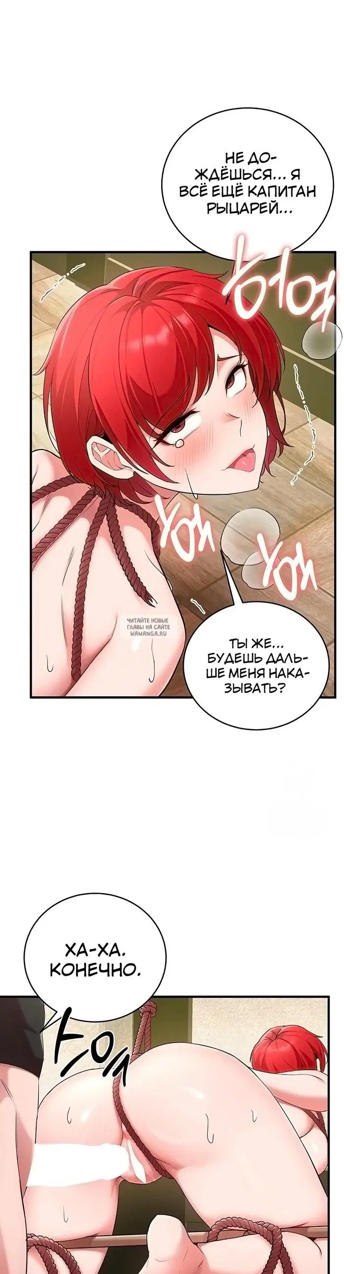Page 19.000