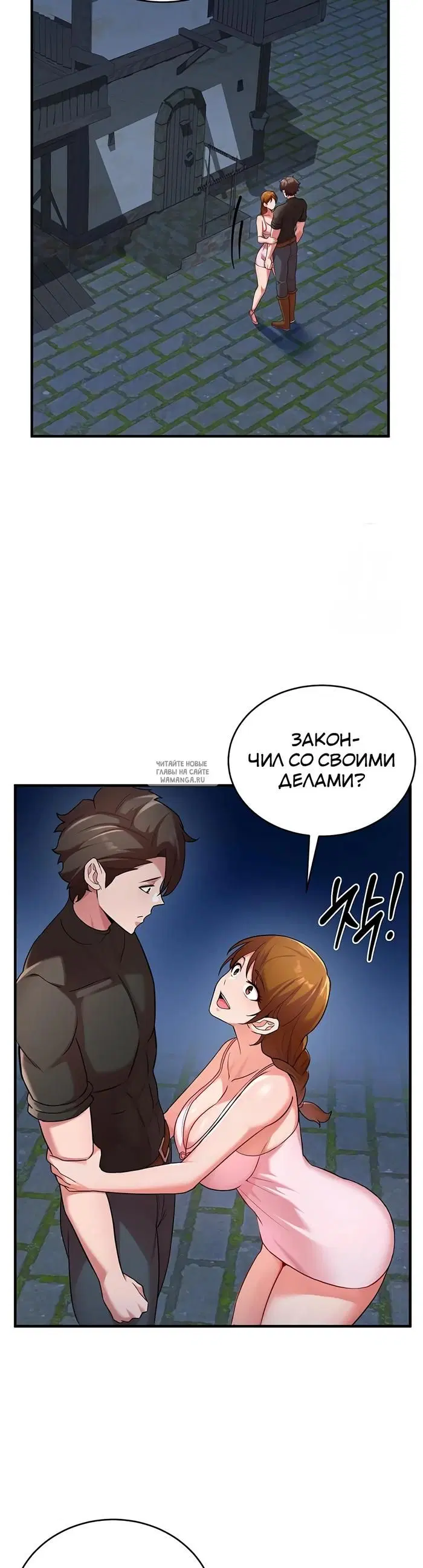 Page 10.000